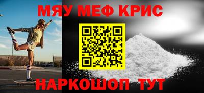 Альфа ПВП Апрелевка