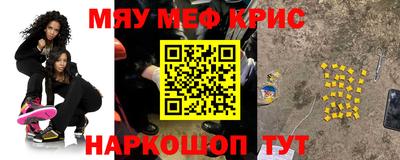 каннабис Аргун