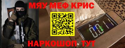 каннабис Аргун