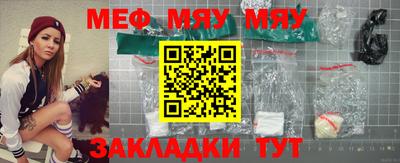 марки nbome Апшеронск