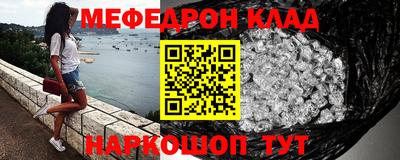 каннабис Аргун