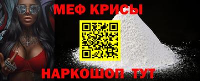 марки nbome Апшеронск
