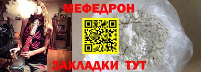 марки nbome Апшеронск
