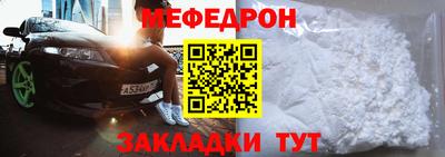 Альфа ПВП Апрелевка