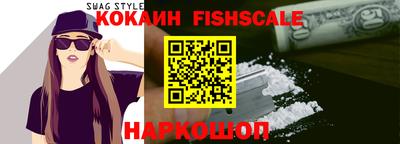 каннабис Аргун