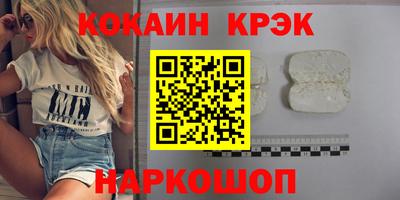 Альфа ПВП Апрелевка