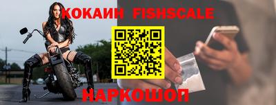 марки nbome Апшеронск