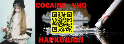 каннабис Аргун