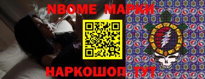 Альфа ПВП Апрелевка