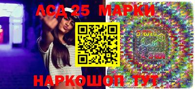 каннабис Аргун