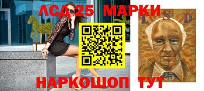 Альфа ПВП Апрелевка