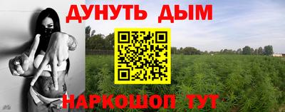 Альфа ПВП Апрелевка