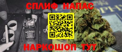 Альфа ПВП Апрелевка