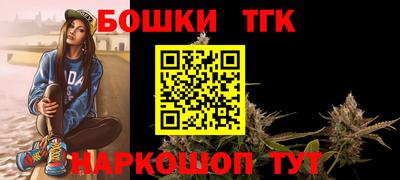 Альфа ПВП Апрелевка