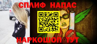 каннабис Аргун