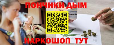 каннабис Аргун