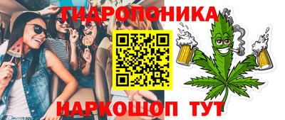 каннабис Аргун