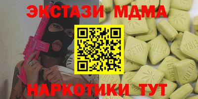 каннабис Аргун