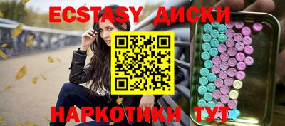 каннабис Аргун