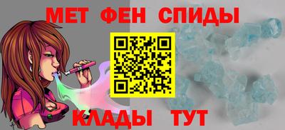 каннабис Аргун