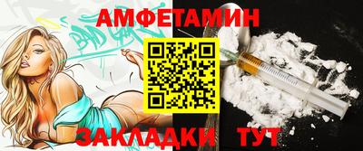 Альфа ПВП Апрелевка