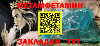 каннабис Аргун