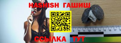 Альфа ПВП Апрелевка