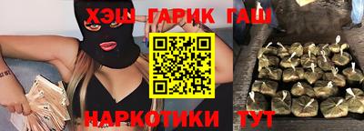Альфа ПВП Апрелевка
