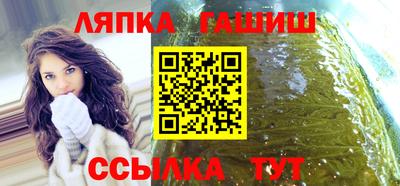 Альфа ПВП Апрелевка