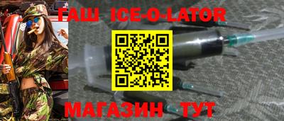 Альфа ПВП Апрелевка