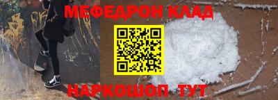 каннабис Аргун