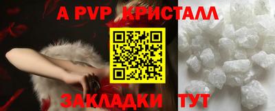 каннабис Аргун