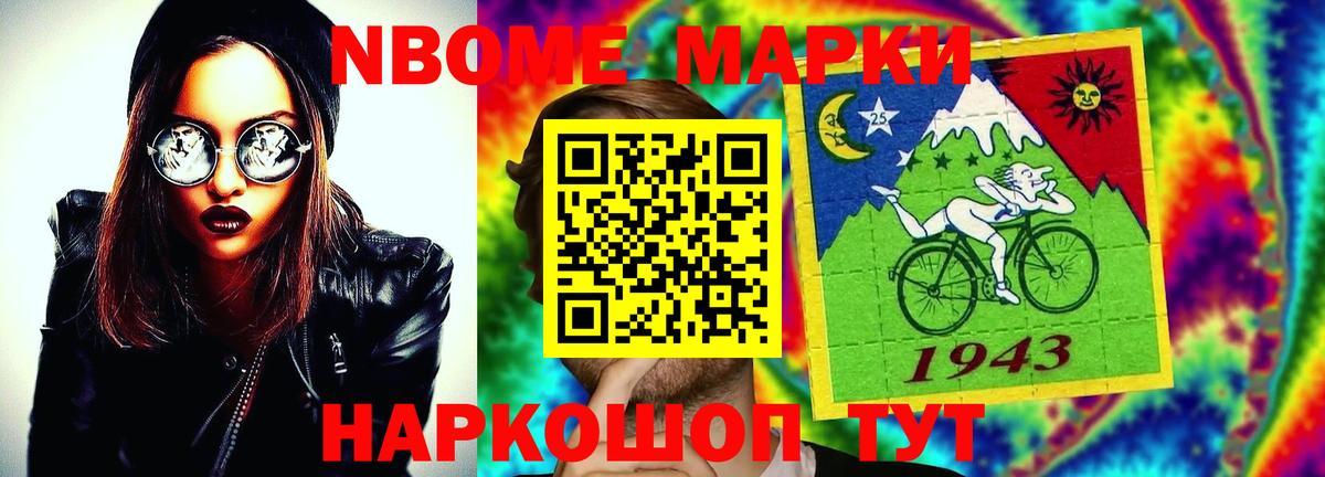 Великий Устюг  Лсд 25 экстази кислота  Вход с VPN 
