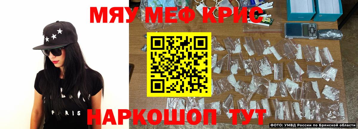МЕФ Великий Устюг